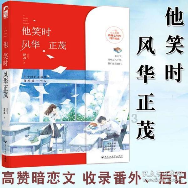 湖北能送人的特产？